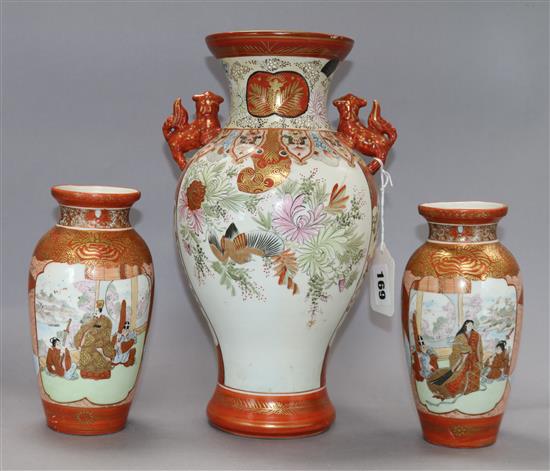 A Japanese Kutani vase and a smaller pair of vases tallest 30cm
